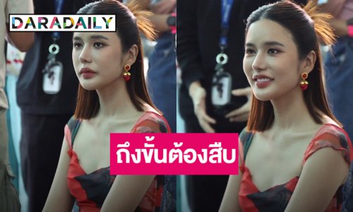 “คะน้า ริญญารัตน์” สกรีนหนักถึงขั้นสืบ รับเข็ดกับรักปลอม