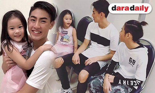 เปิดภาพสุดน่ารักของ 3 หนุ่มพี่น้อง “เจ้านาย-เจ้าขุน-เจ้าสมุทร” กับ “น้องณิริน”