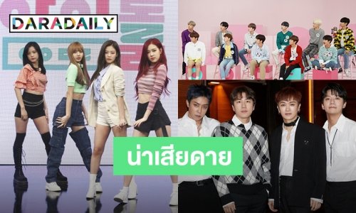 แฟนๆ เศร้า Idol Room เตรียมยุติออกอากาศ