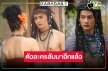 ย้อนเวลาต้นเรื่องพันปี! เปิดตัว 4 ละครลับ “พรหมลิขิต”