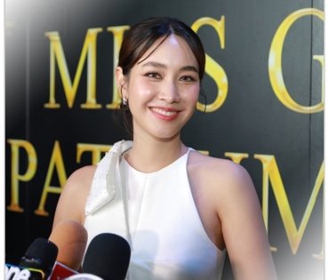 งานแถลงข่าว การจัดการประกวด miss grand pathumthani 