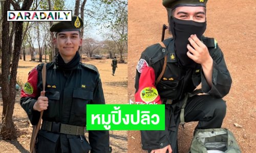 อ้าวหมูปิ้งปลิวเสียแล้ว!! ลูกชายซุปตาร์เล่าประสบการณ์จากเขาชนไก่