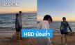 “ออฟ” ลงรูปอวยพรวันเกิด “กัน” ริมทะเลภาพนี้ชวนเขินเลย!
