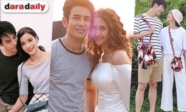 ส่องคนดัง ตกหลุมรักกลางกองถ่าย