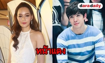 "บี" เขินหนัก เผยเหตุผล ทำไมถึงยอมเสียจูบแรกในละครให้ "ฟิล์ม"