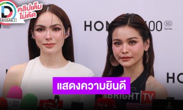 “อิงฟ้า-ชาล็อต” งานแน่นทั้งเรียนร้องเพลงและงานแสดง ภูมิใจแทนคนไทย “โอปอล” สวยสมมงฯ