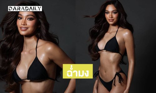 จึ้งมากแม่“วาเนสซ่า เว้งค์” ฟาดชุดว่ายน้ำกระหน่ำที่อียิปต์