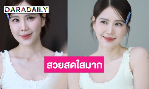 สวยหวานสุดๆ “เจี๊ยบ พิจิตตรา” หน้าเด็กตลอดกาล