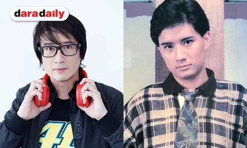 เล่ห์กามเทพ  “โอ๋ ไอศูรย์” เลิก “ต่าย สายธาร” 25 ปี แล้วกลับมารักกันอีก