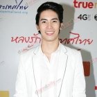 เหล่าศิลปินดาราร่วมงาน H Travel