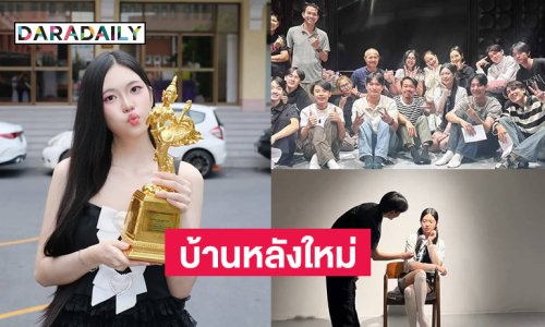 “ซูริ” สู่บ้านหลังใหม่สังกัด Newstone เข้าตา “เสนา เพชรพุฒิพงศ์”