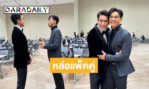 “ชารีฟ 2010” สัมภาษณ์ “ณเดชน์” เผยทุ่มเทสุดหัวใจเพื่อคุณผู้ชมทุกท่าน