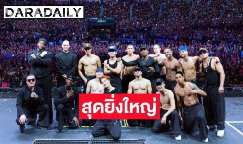 “Jackson Wang” เปิดฉากทัวร์ MAGICMAN 2 ฝั่งลาตินอเมริกาสุดยิ่งใหญ่ ประเดิม Mexico City แฟนคลับแน่นฮอลล์