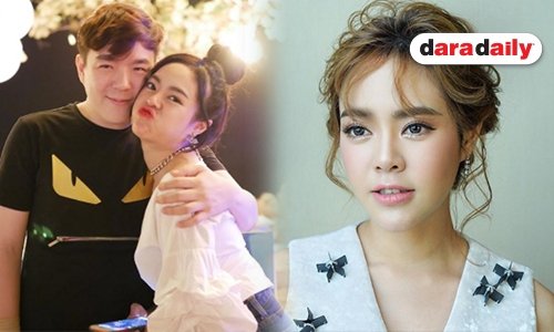 "กัสจัง" มีรักใหม่ "อเล็กซ์" ดามใจ