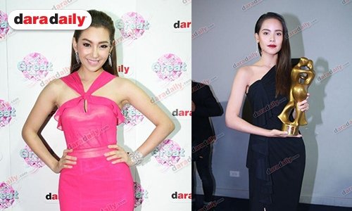 พรมแดง daradaily Awards คือที่สุดของ red carpet