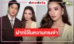 “วิว” อ้อนฝาก “ลูกจัน” ไว้ในความทรงจำดีๆ แย้มผลงานใหม่!