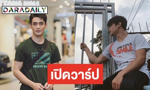 เปิดประวัติ “ก้อง วิทยา” หรือ “หย่งหมิง” ใน “เรือนไหมมัจจุราช”