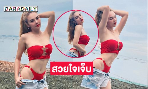 ลูกทุ่งสาวฟาดทูพีชจุกๆ กระแทกตาจนใจเจ็บ