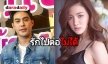 เปิดใจ “ดู๋ สัญญา” หลังรายการ "กิ๊กดู๋ฯ” ย้ายซบ PPTV