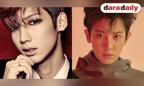 เปิดภาพไอดอลชายตาสวยที่สุดในวงการ