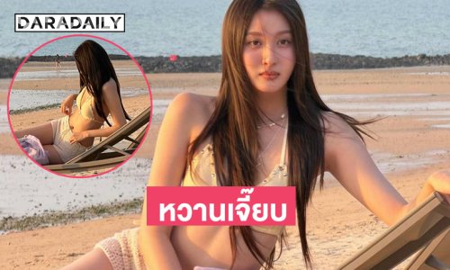 ดาราสาวแกรมมี่อวดภาพน่ารักๆแอบแซ่บกับเพื่อนสาว GL จึ้งเวอร์