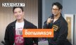 “เกรท วรินทร” ช็อกผลตรวจฮอร์โมนพุ่งสูง 100% เหตุเสพติดความสำเร็จจนลืมวิธีพักผ่อน