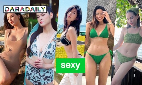 ร้อนจัง 5 เซ็กซี่สตาร์ถอดก่อนไม่รอแล้วนะ