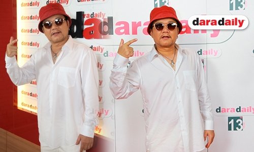 “ต้อย หมวกแดง” คัมแบ็ค แย้มแนวเพลงใหม่ฟังแล้วมีทึ่ง