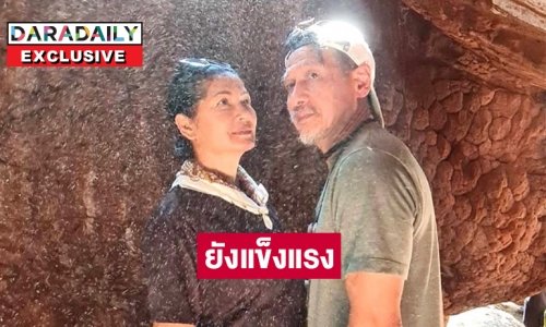 คนสนิท “พงษ์พัฒน์” ยืนยันยังแข็งแรง