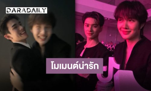 “น้ำปิง” คว้ารางวัล Celebrity Creator of the Year “โฟร์ท” โผสวมกอดแสดงความยินดี