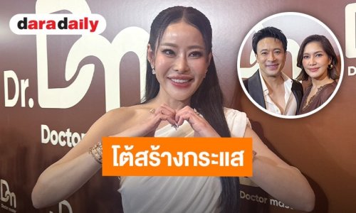 “หนิง ปณิตา” เคลียร์ดราม่า “เบนซ์” คอมเมนต์ฟาด “มิค” ยันไร้เกาเหลา ไม่ได้ทำคอนเทนต์ขายของ