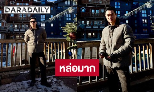 กดไลค์รัวๆ “น็อต วิศรุต” หล่อเกินต้านที่ฝรั่งเศส จนนึกว่าเป็นพระเอกหนัง