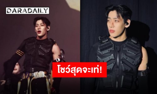 อย่างเท่ อย่างตึง “แบมแบม กันต์พิมุกต์” โชว์สุดร้อนแรงในงาน “PMGC FINAL 2025”