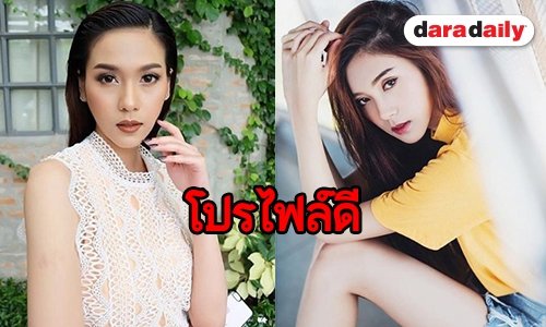 เปิดประวัติ “แทมมี่ อัญชลิกา” หรือ “เงินยวง” ใน “ข้ามสีทันดร”