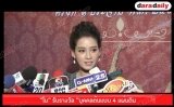"โม" รับรางวัล “บุคคลต้นแบบ 4 แผ่นดิน"