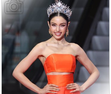 งาน THAILAND INTERNATIONAL LGBTQ+ FILM & TV FESTIVAL 2025