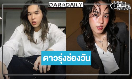 4 ผลงานดาวรุ่งมาแรง “โอเบย์ ปัณณวิชญ์” สู่นักแสดงมากฝีมือ