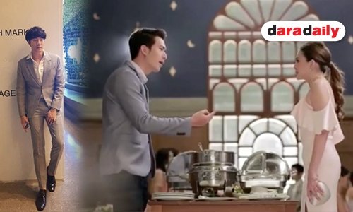 เปิดความรู้สึก “ซัน” ร่วมงาน “ดิว อริสรา”