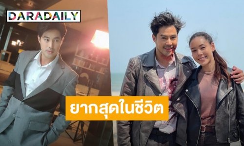 เปิดความรู้สึกจากใจ “ท็อป จรณ” กับบทบาทที่ยากที่สุดในชีวิต