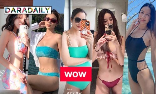 5 เซ็กซี่สตาร์ร้อนฉ่ารับศุกร์หรรษา