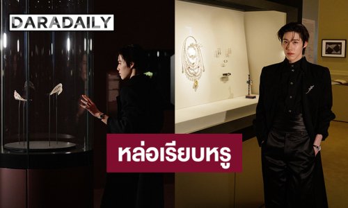 หล่อเรียบหรู! “พีพี กฤษฏ์” ร่วมงาน Melbourne Winter Masterpieces: Cartier Exhibition ประเทศออสเตรเลีย