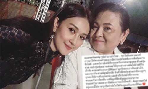 “แม่ซาย KPN” เคลื่อนไหวแล้ว! หลังมีดราม่า “แม่กานต์ KPN” โพสต์แฉวีรกรรมแฟนลูก