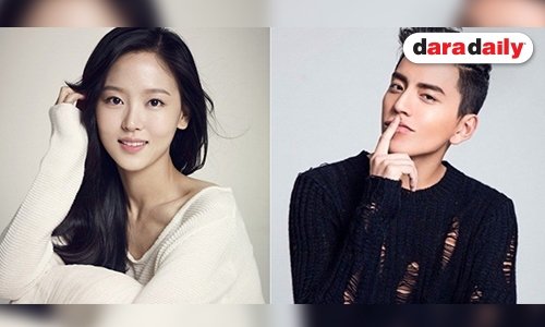 ลืออีกครั้ง! ข่าวความสัมพันธ์ Kang Han Na และ Darren Wang