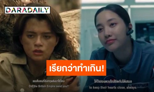 แค่ทีเซอร์ก็น้ำตาแตก “URANUS2324” ปล่อยทีเซอร์อย่างเป็นทางการ ทำถึงคนดูอึ้งไปเลย!