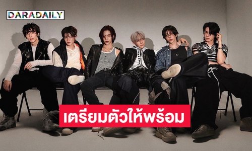 เตรียมตัวให้พร้อม! กับ “RIIZE” ในคอนเสิร์ตเดี่ยวครั้งแรก 2025