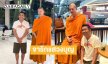 “พระโดม” ทำตามความตั้งใจ จาริกแสวงบุญ ณ.ดินแดนพุทธภูมิที่ประเทศอินเดีย