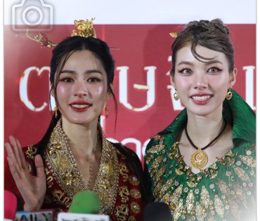 งานวันตรุษจีน ชมการแสดงลั่นกลองเบิกฟ้ามหามงคล นำโดย “หลิงหลิง คอง” และ “ออม กรณ์นภัส”