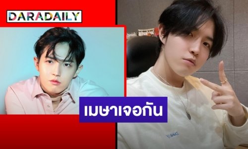 แฟนคลับเฮ!! “คิม แจฮวาน” พร้อมคัมแบ็คเมษายนนี้