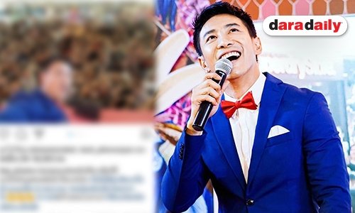 "บอย" น้ำตาซึม! ส่งข้อความถึง "เป๊ก" บอกโครตโชคดีมีแฟนคลับน่ารัก