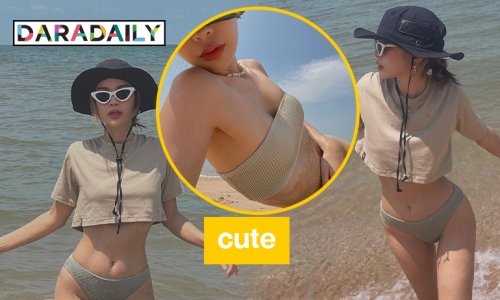 ถอดเซ็กซี่ให้โลกจำ “หญิง ลินทร์พิตา”